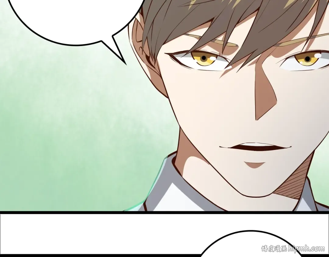 第74话 对抗 第136页