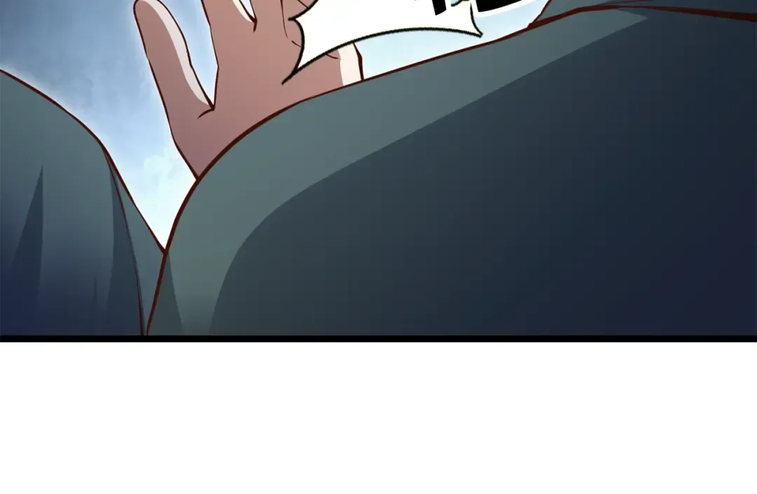 第75话 飞上俱乐部 第11页