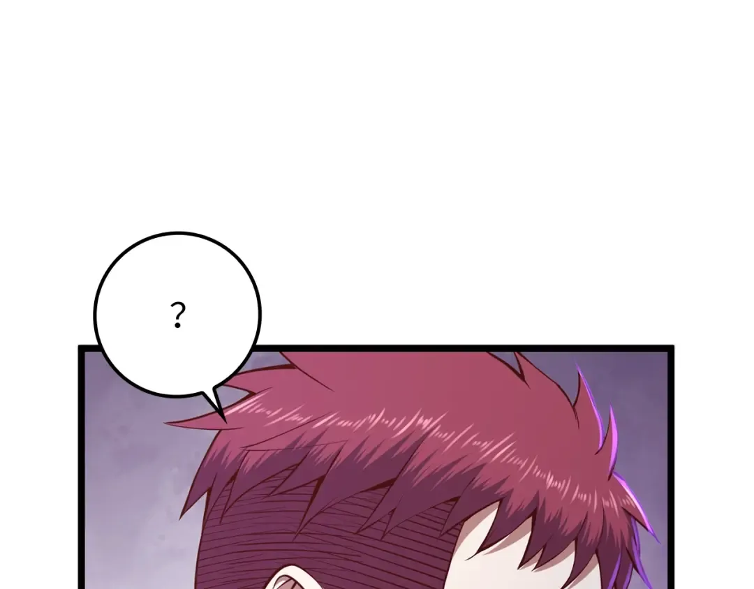 第75话 飞上俱乐部 第28页
