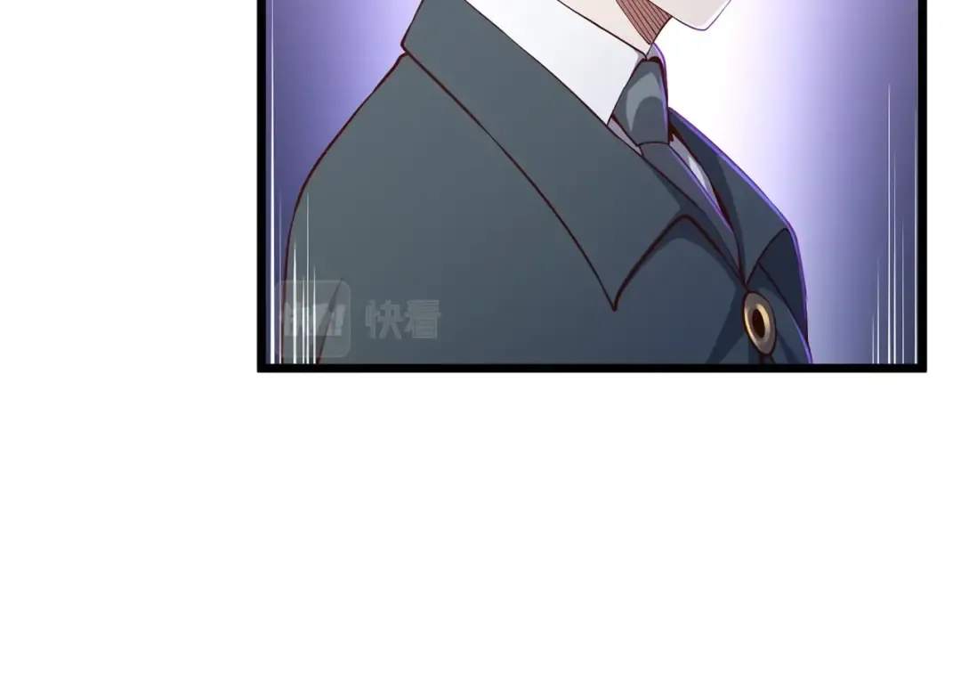 第75话 飞上俱乐部 第35页