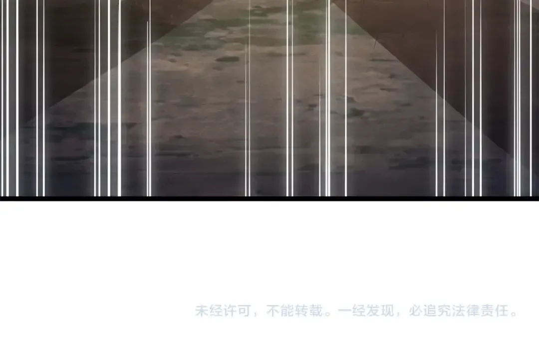 第75话 飞上俱乐部 第210页