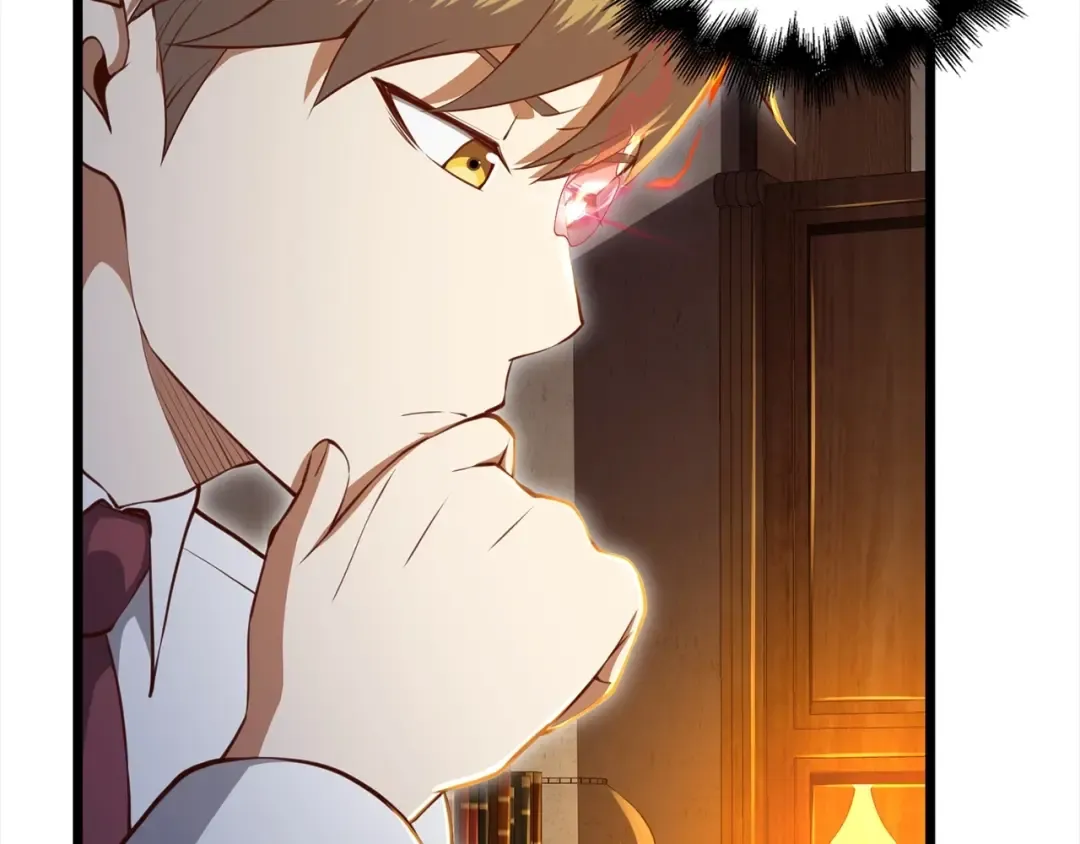 第76话 脱胎换骨 第33页