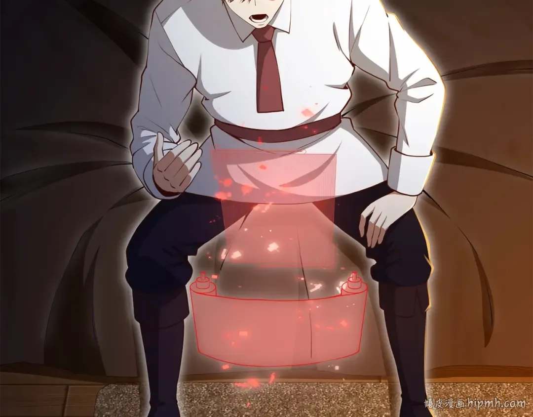 第76话 脱胎换骨 第48页