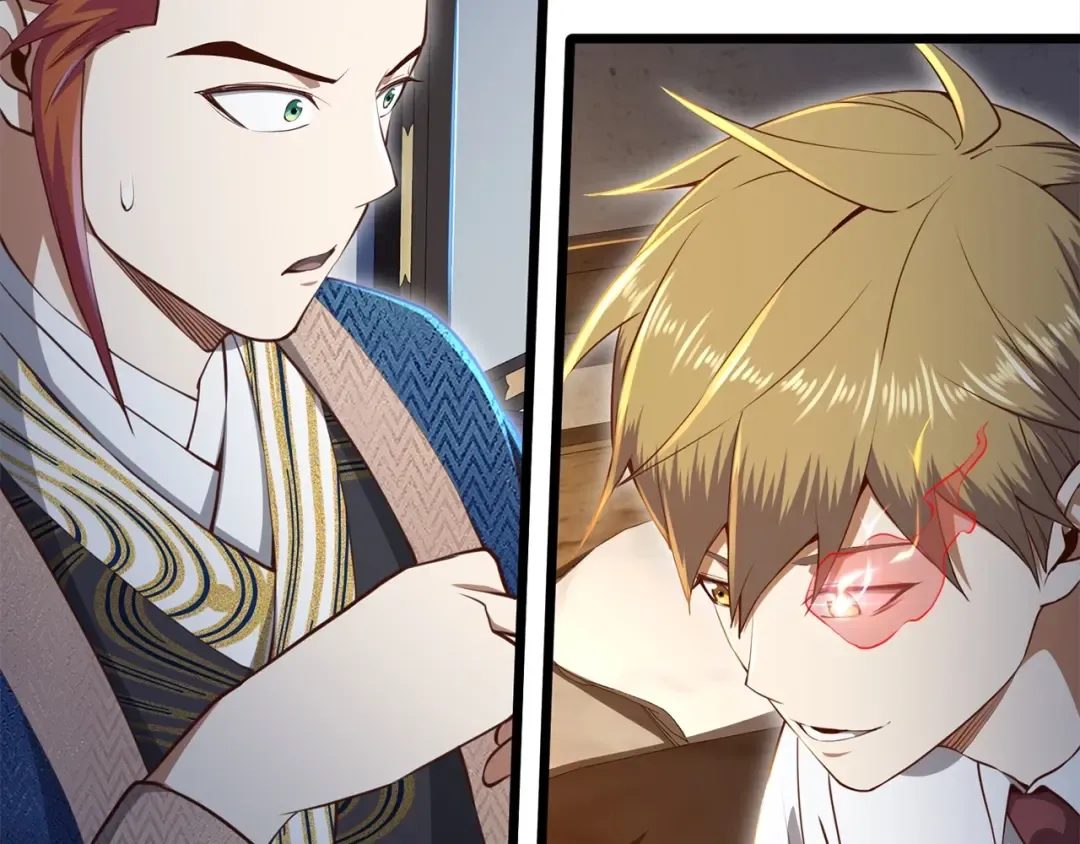 第76话 脱胎换骨 第57页