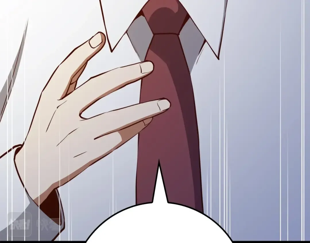 第76话 脱胎换骨 第77页