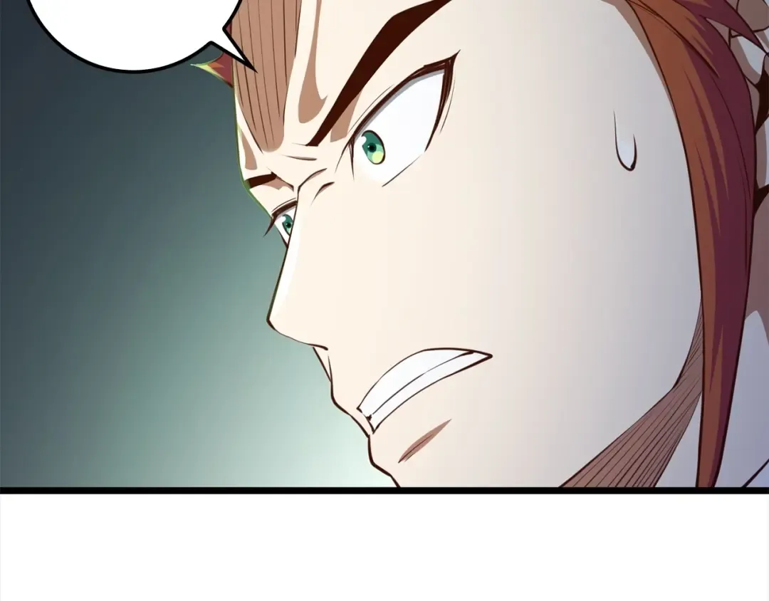 第76话 脱胎换骨 第83页