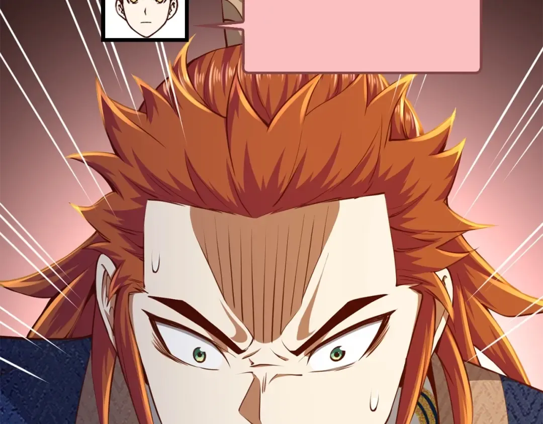 第76话 脱胎换骨 第85页