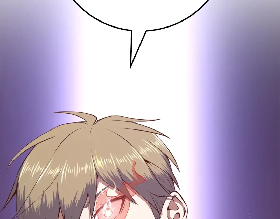 第76话 脱胎换骨 第94页