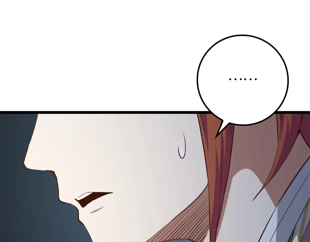 第76话 脱胎换骨 第111页