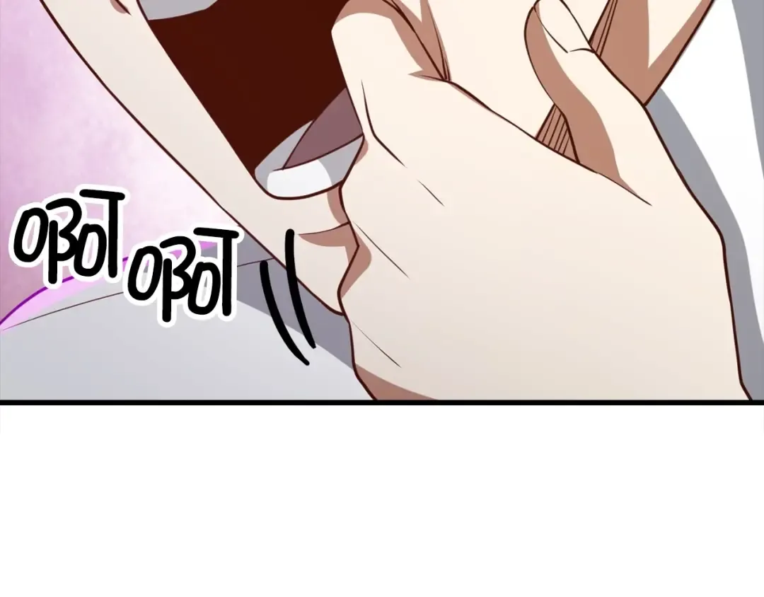 第76话 脱胎换骨 第147页