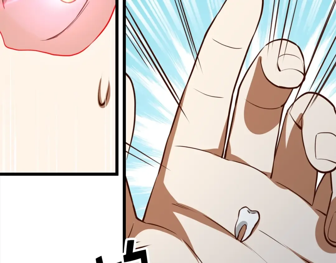 第76话 脱胎换骨 第150页