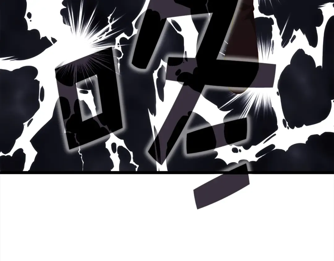 第76话 脱胎换骨 第158页
