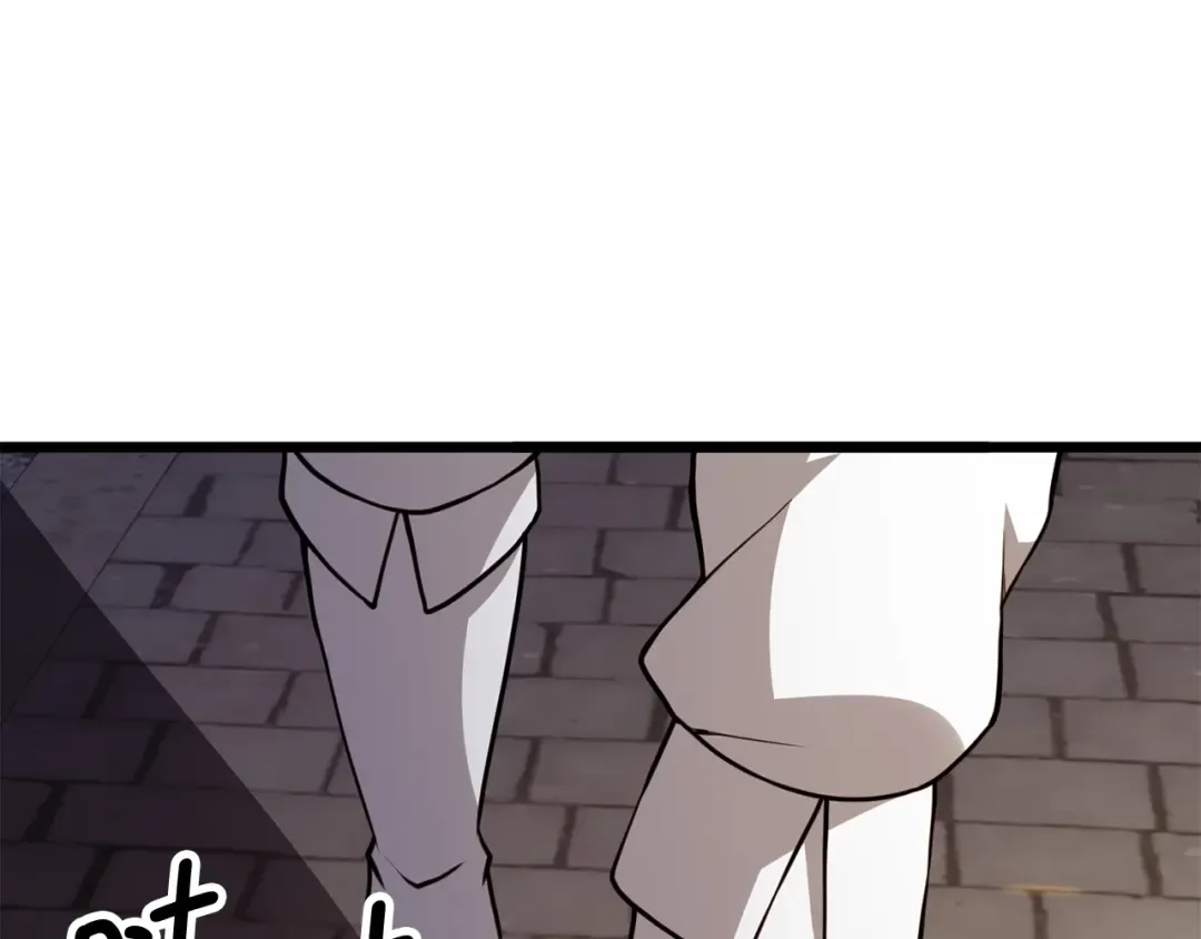 第77话 魔剑师 第9页