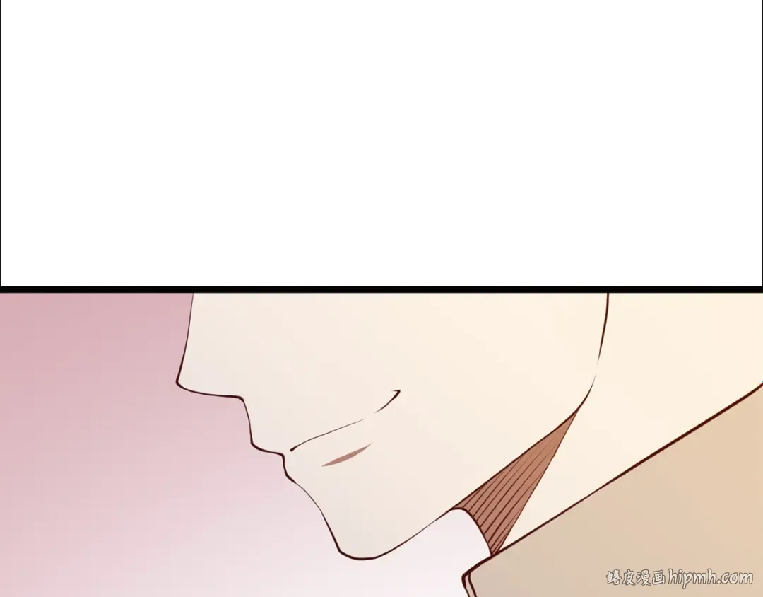 第77话 魔剑师 第24页