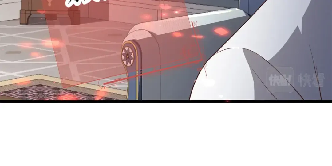 第77话 魔剑师 第63页