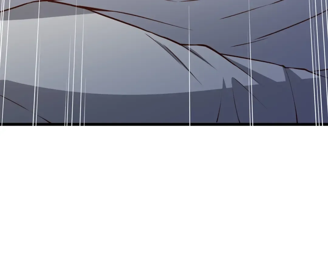 第77话 魔剑师 第93页
