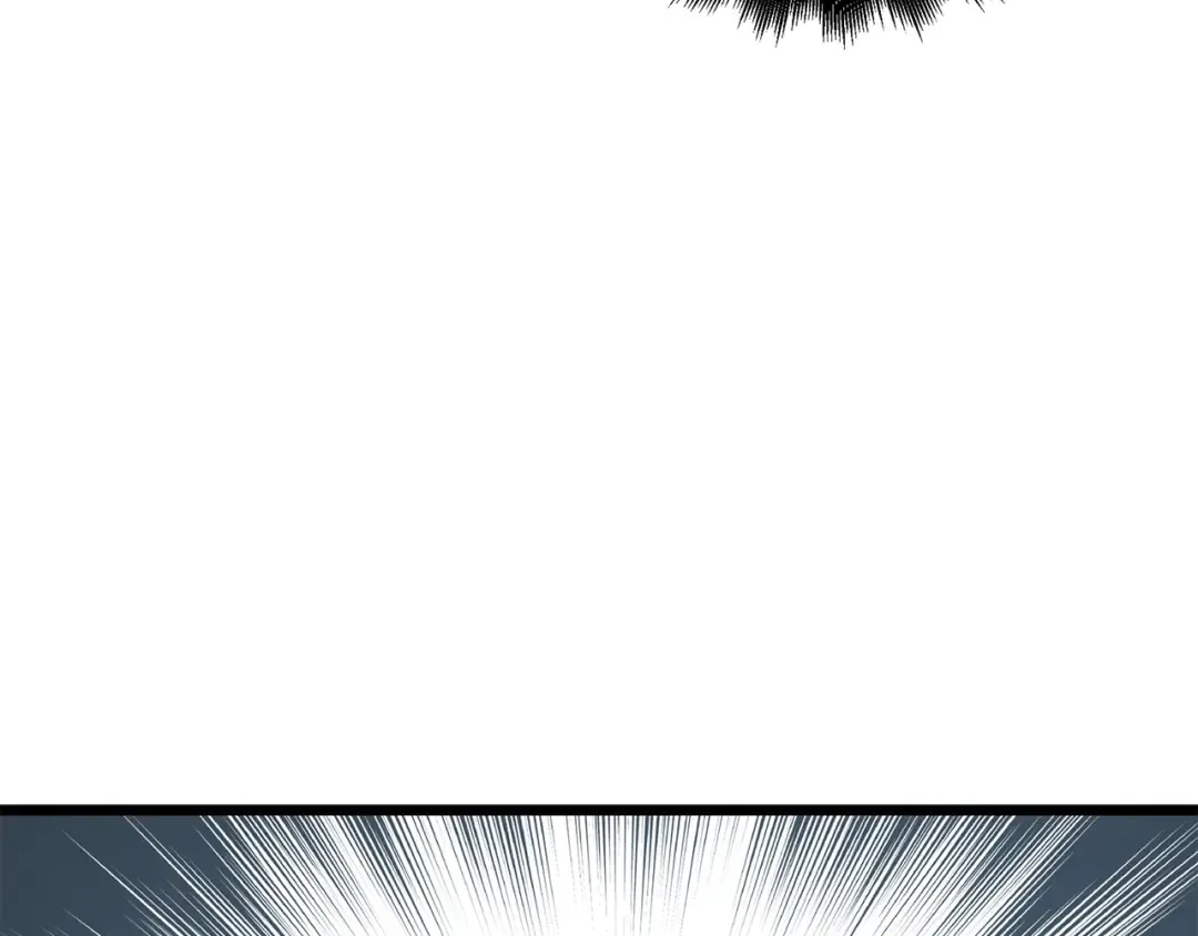 第77话 魔剑师 第207页
