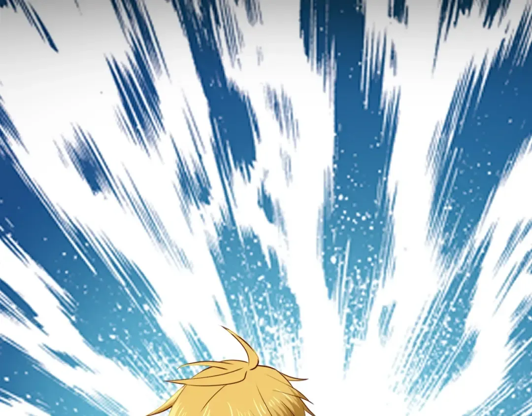 第77话 魔剑师 第230页