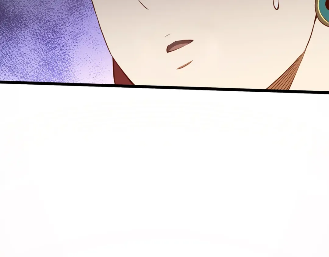 第78话 女人只会影响我 第37页