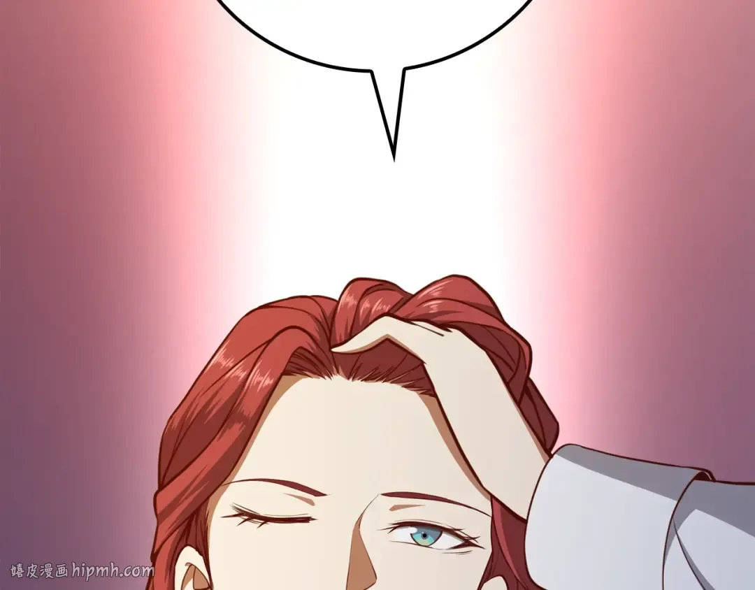 第78话 女人只会影响我 第40页