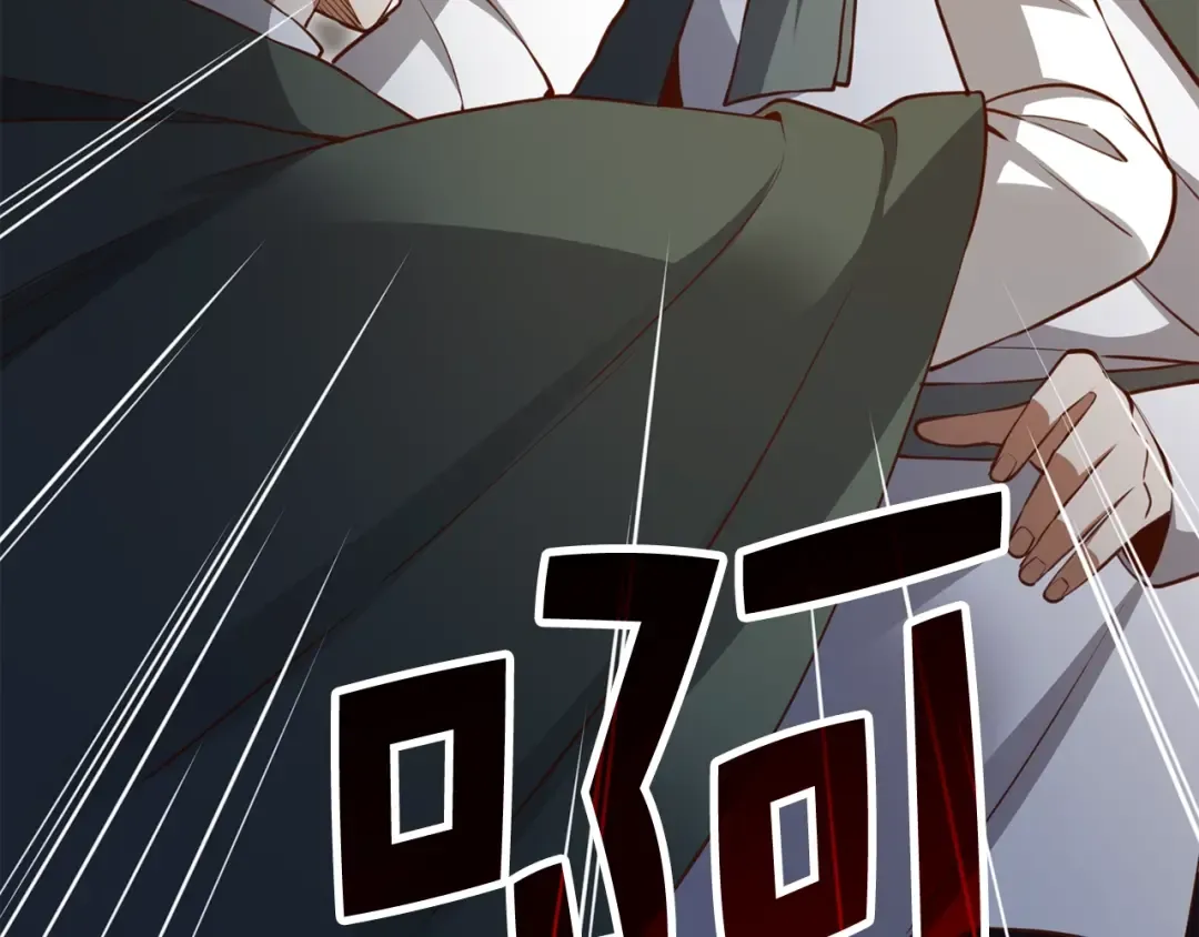 第78话 女人只会影响我 第157页