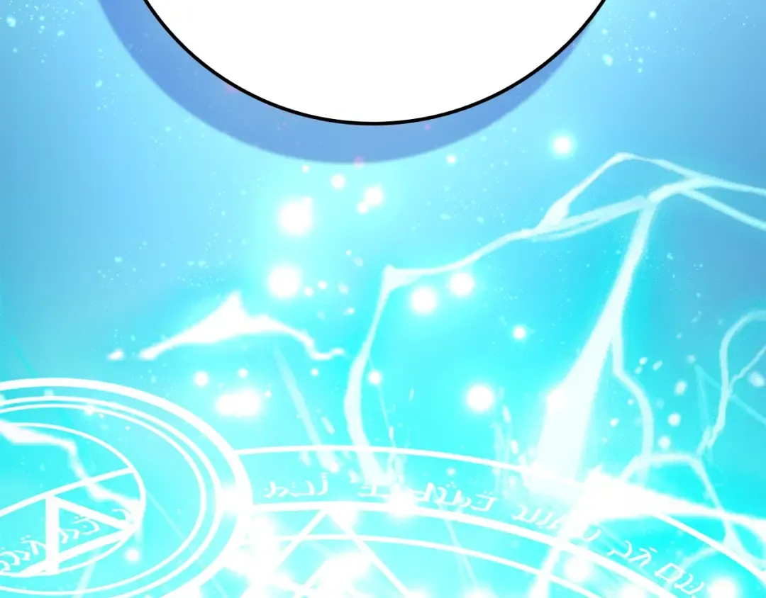 第79话 关起门来的测试 第43页