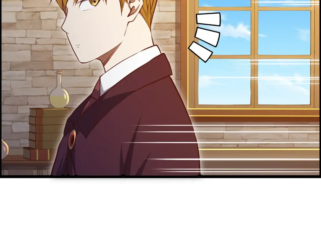 第79话 关起门来的测试 第63页