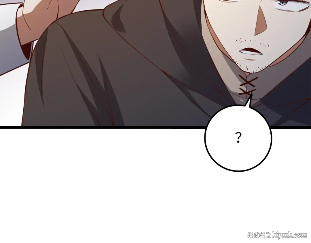 第79话 关起门来的测试 第72页