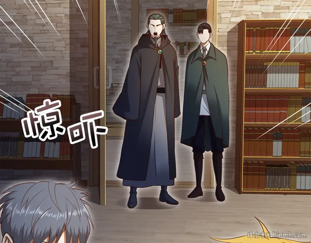 第79话 关起门来的测试 第136页