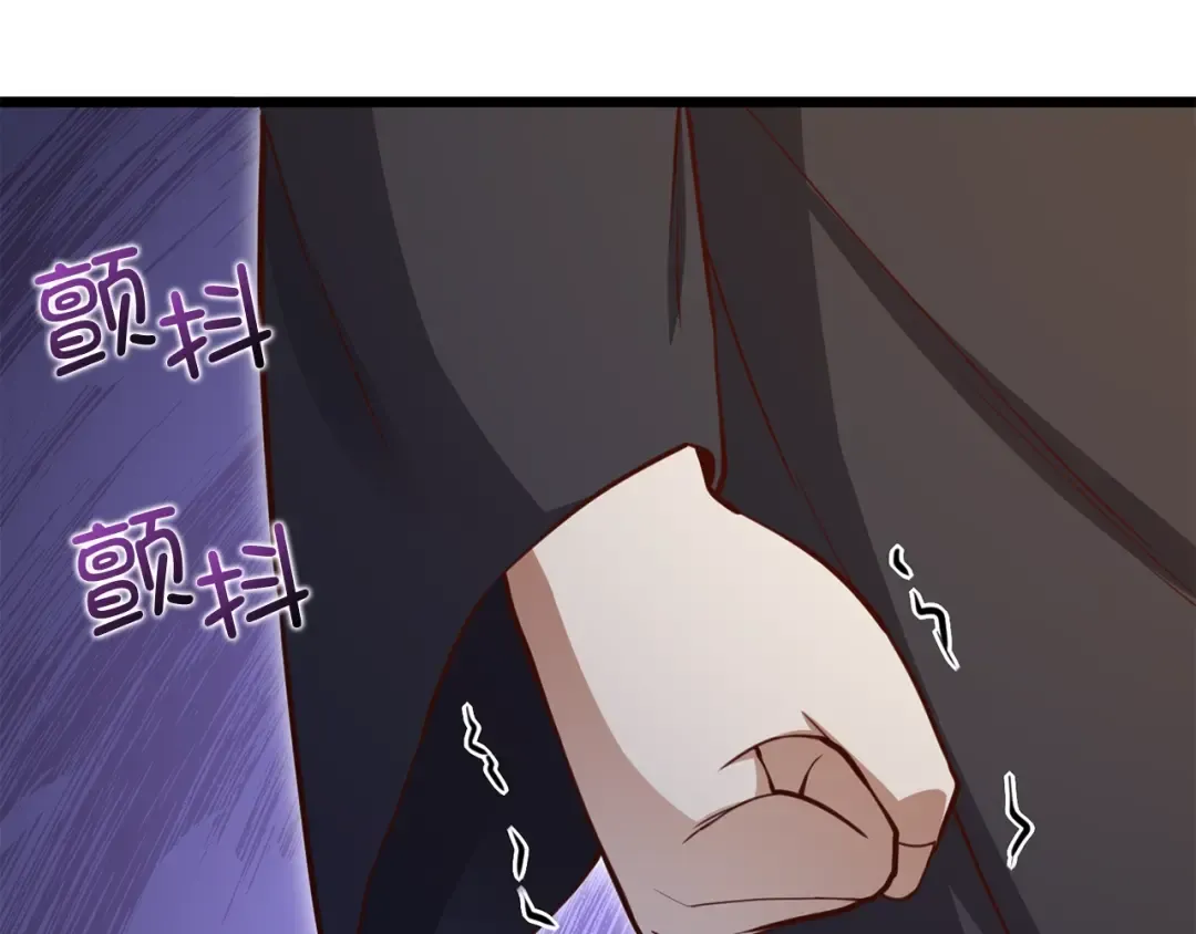 第79话 关起门来的测试 第147页