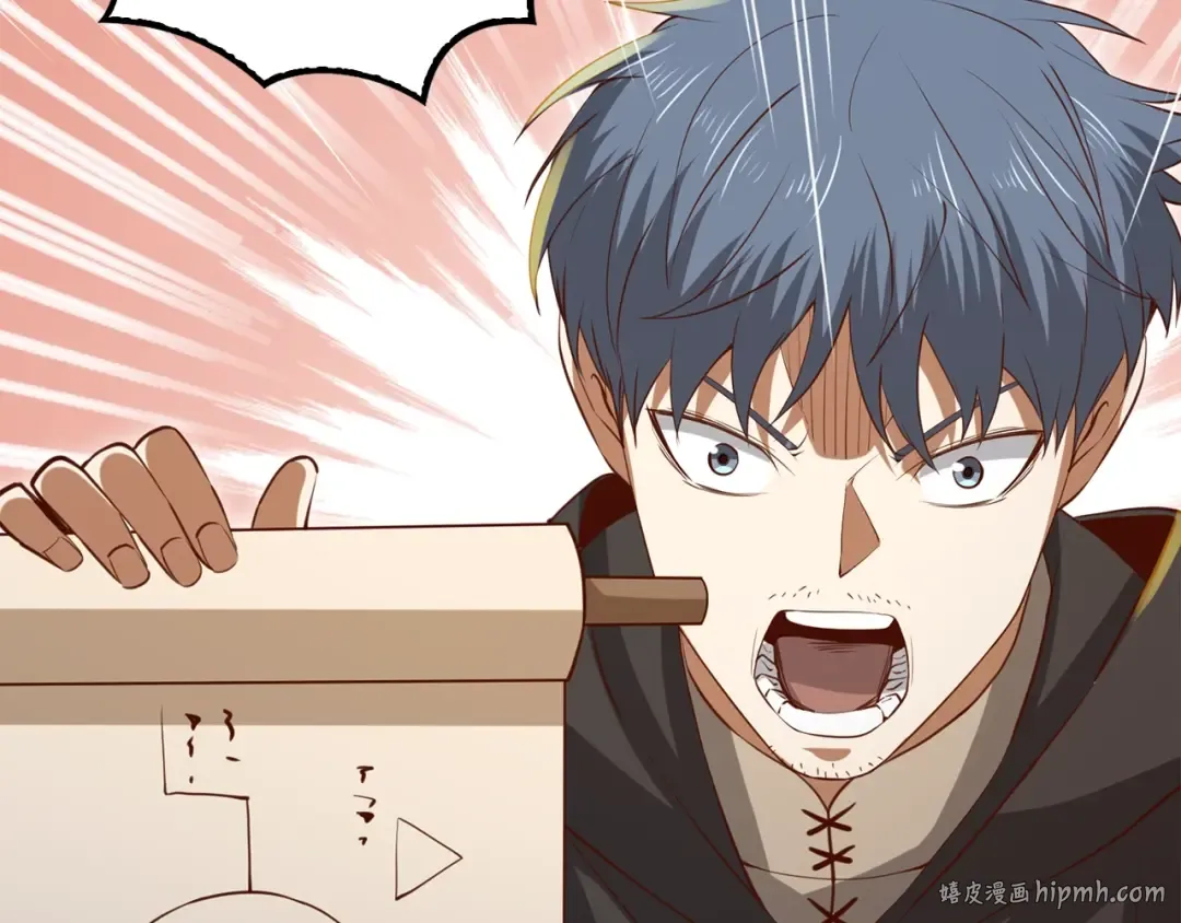 第79话 关起门来的测试 第168页