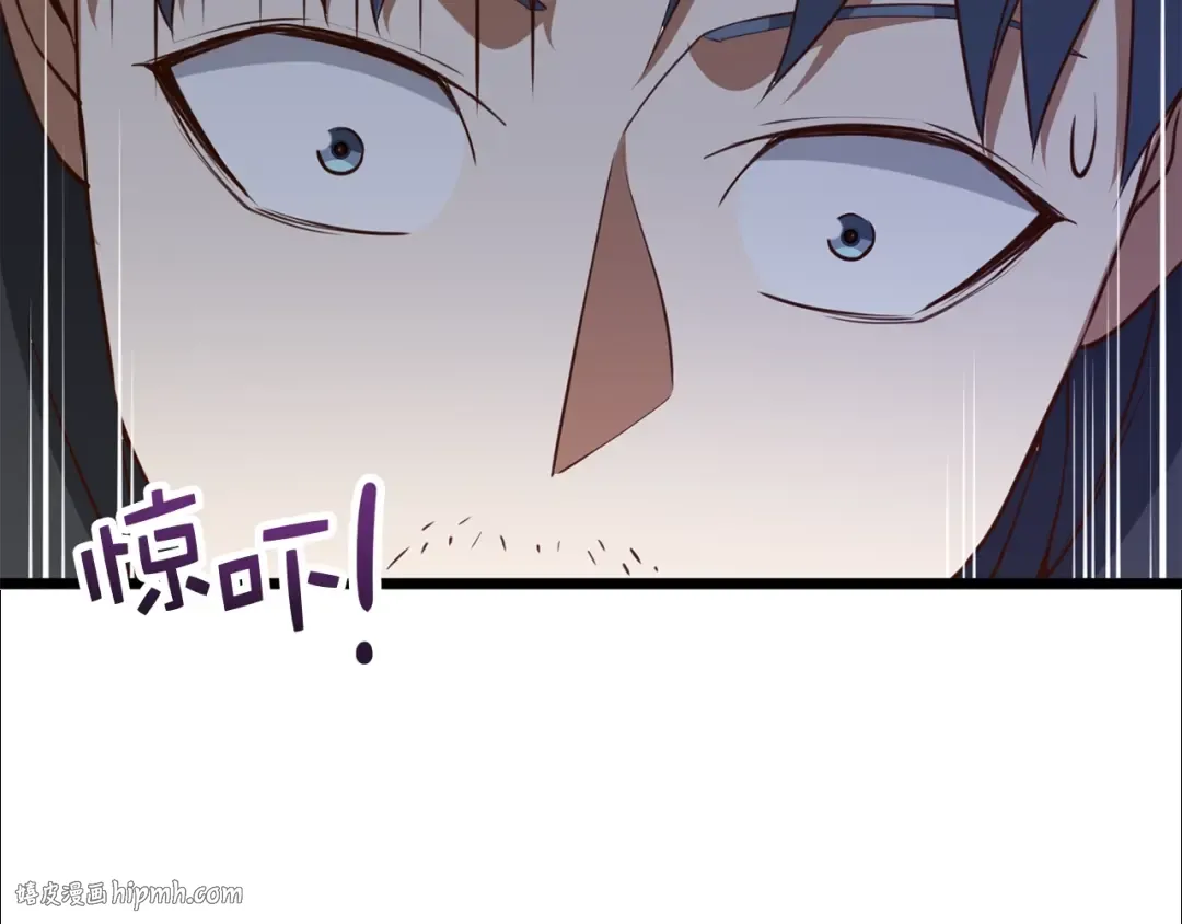 第79话 关起门来的测试 第200页