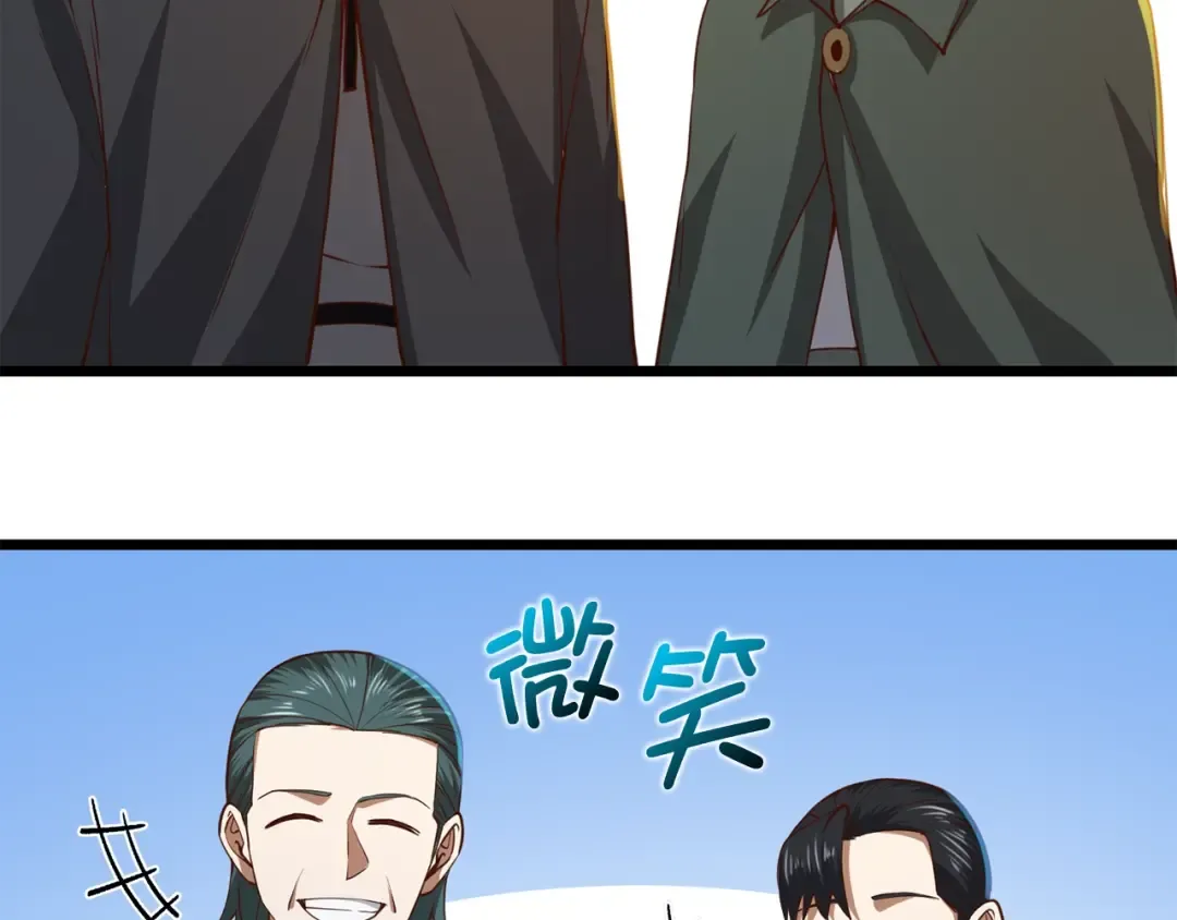 第79话 关起门来的测试 第215页