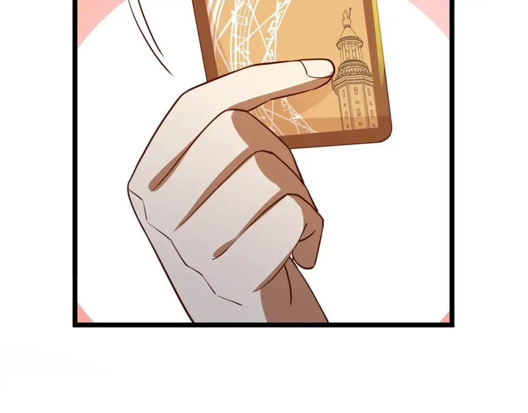第79话 关起门来的测试 第218页