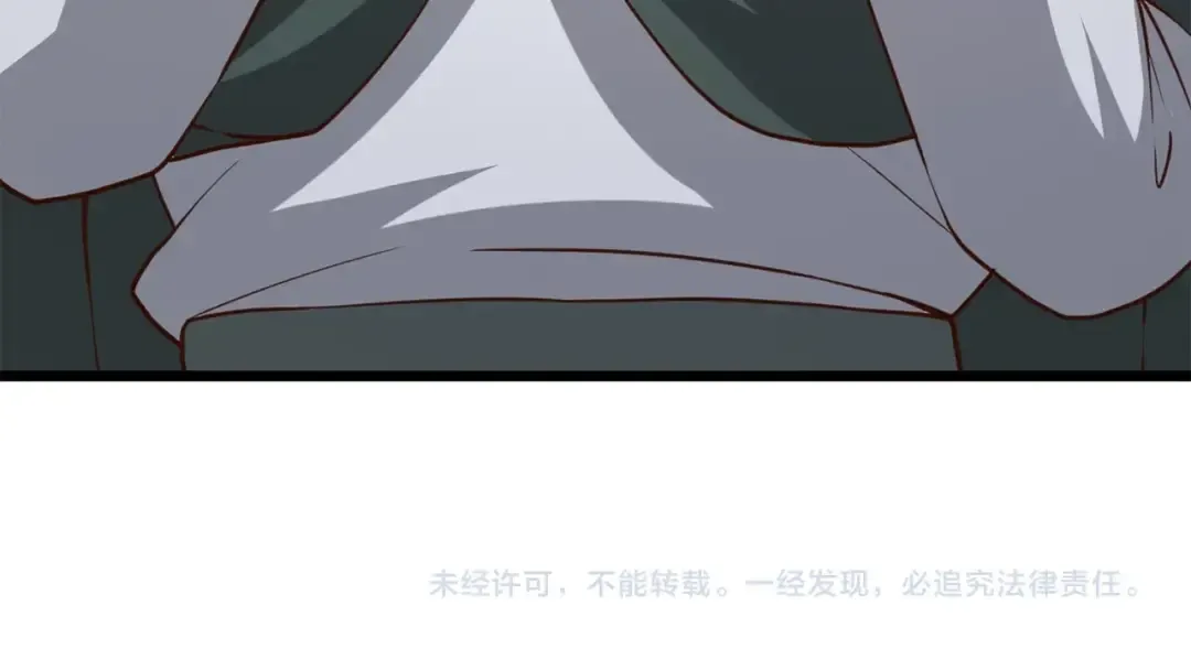 第79话 关起门来的测试 第222页
