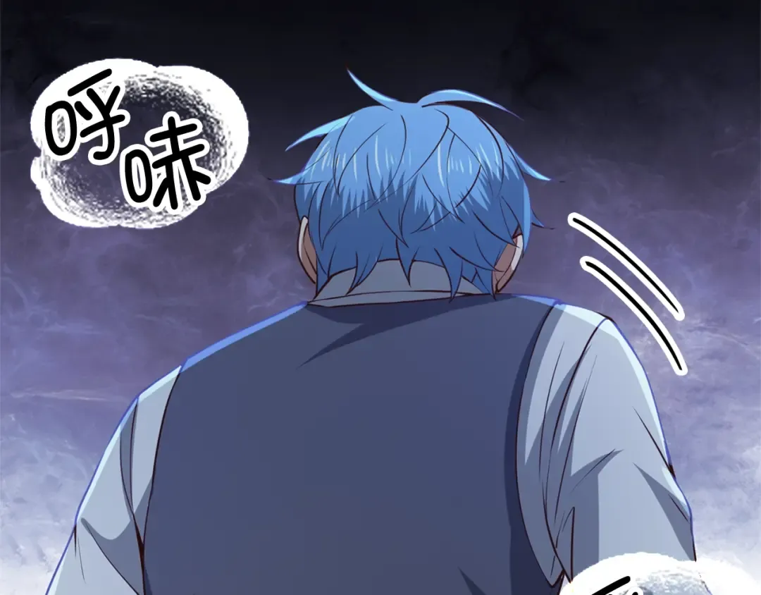 第80话 连胜战 第15页