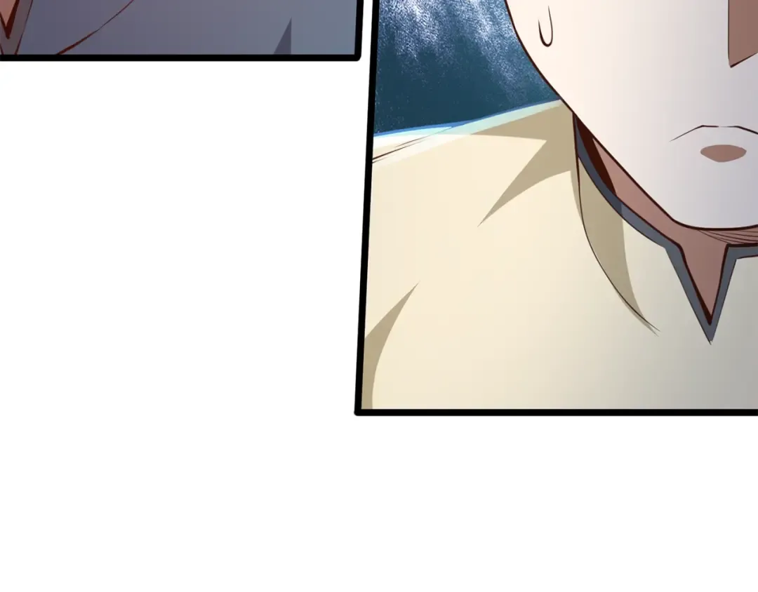 第81话 连战四轮！ 第23页