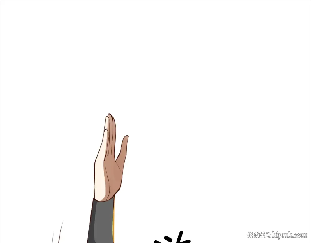 第81话 连战四轮！ 第64页