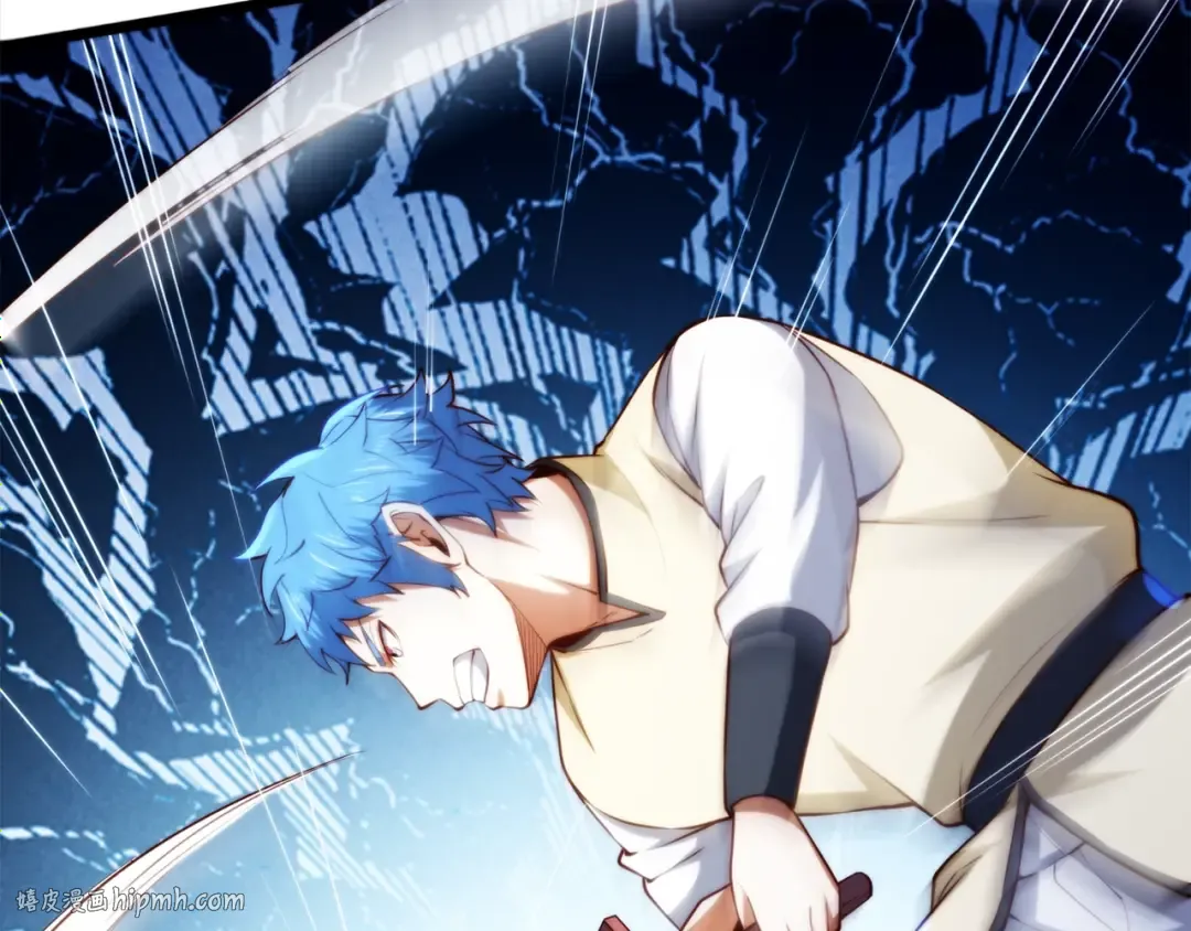 第81话 连战四轮！ 第72页