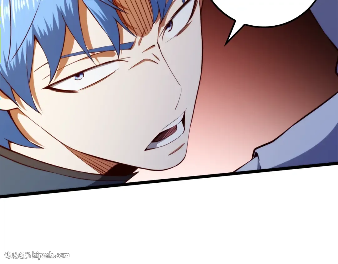 第81话 连战四轮！ 第80页