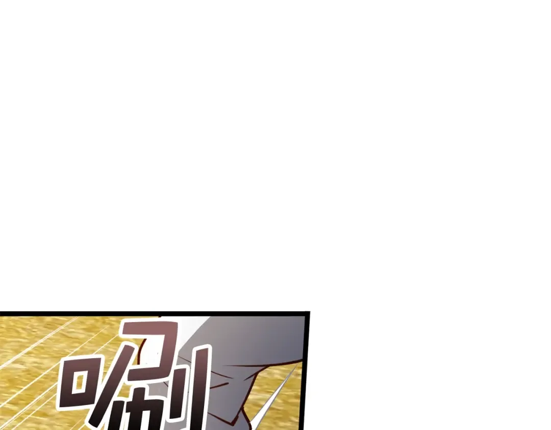 第81话 连战四轮！ 第114页