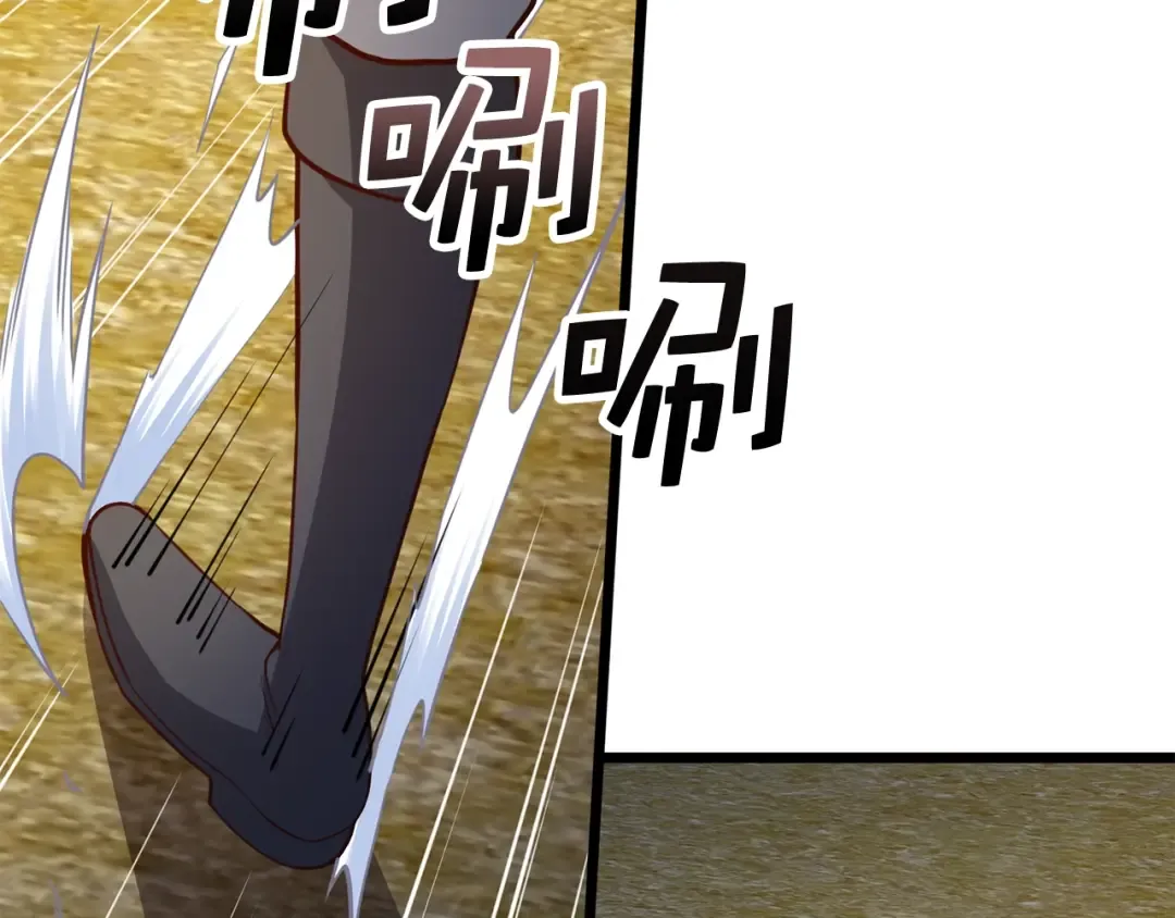 第81话 连战四轮！ 第115页