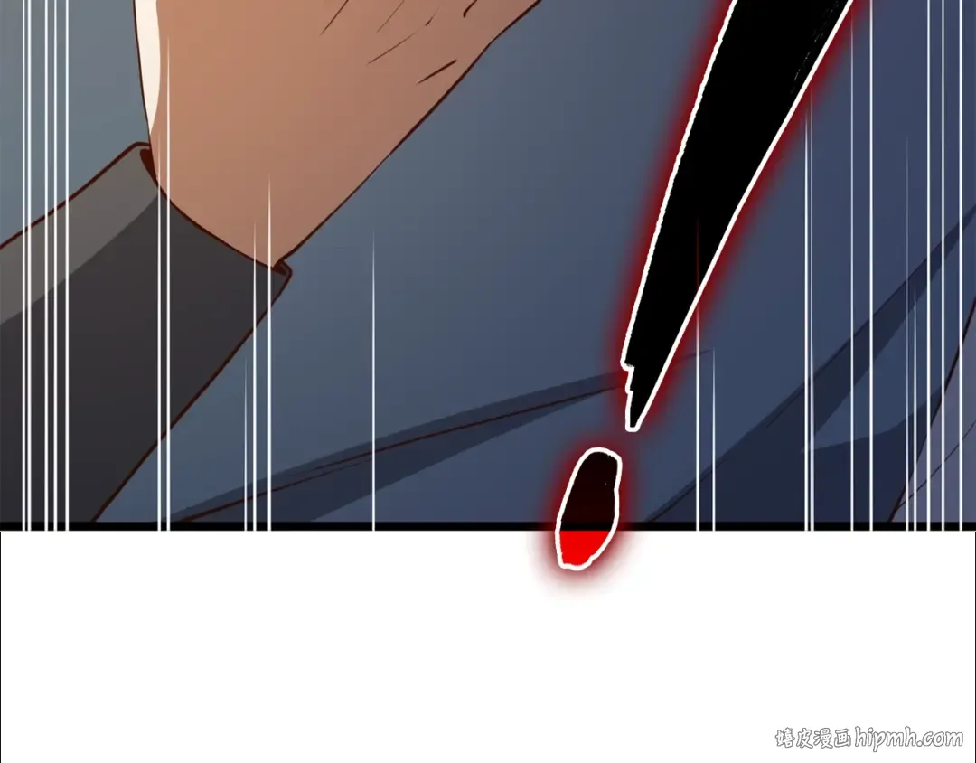 第81话 连战四轮！ 第128页
