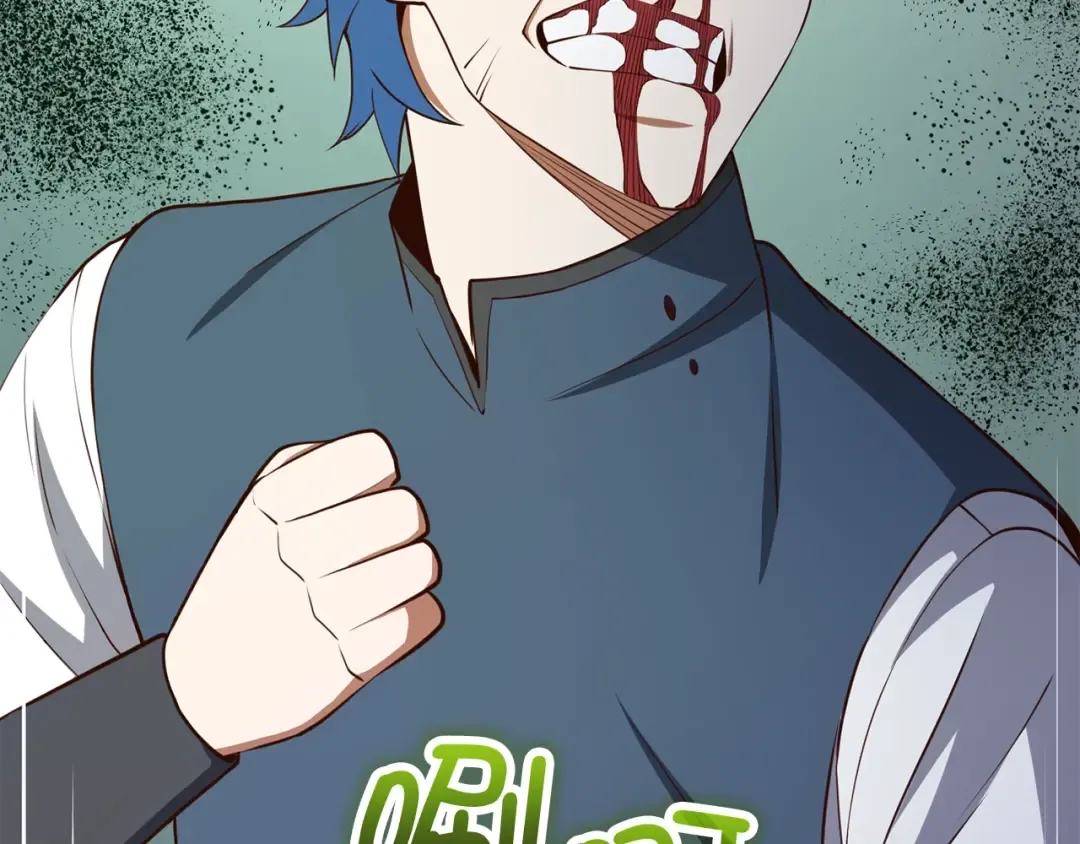 第81话 连战四轮！ 第132页