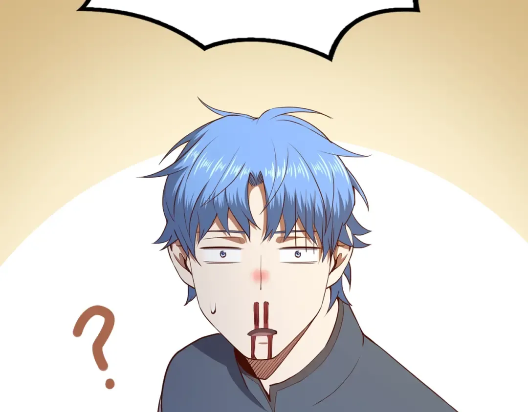 第81话 连战四轮！ 第142页
