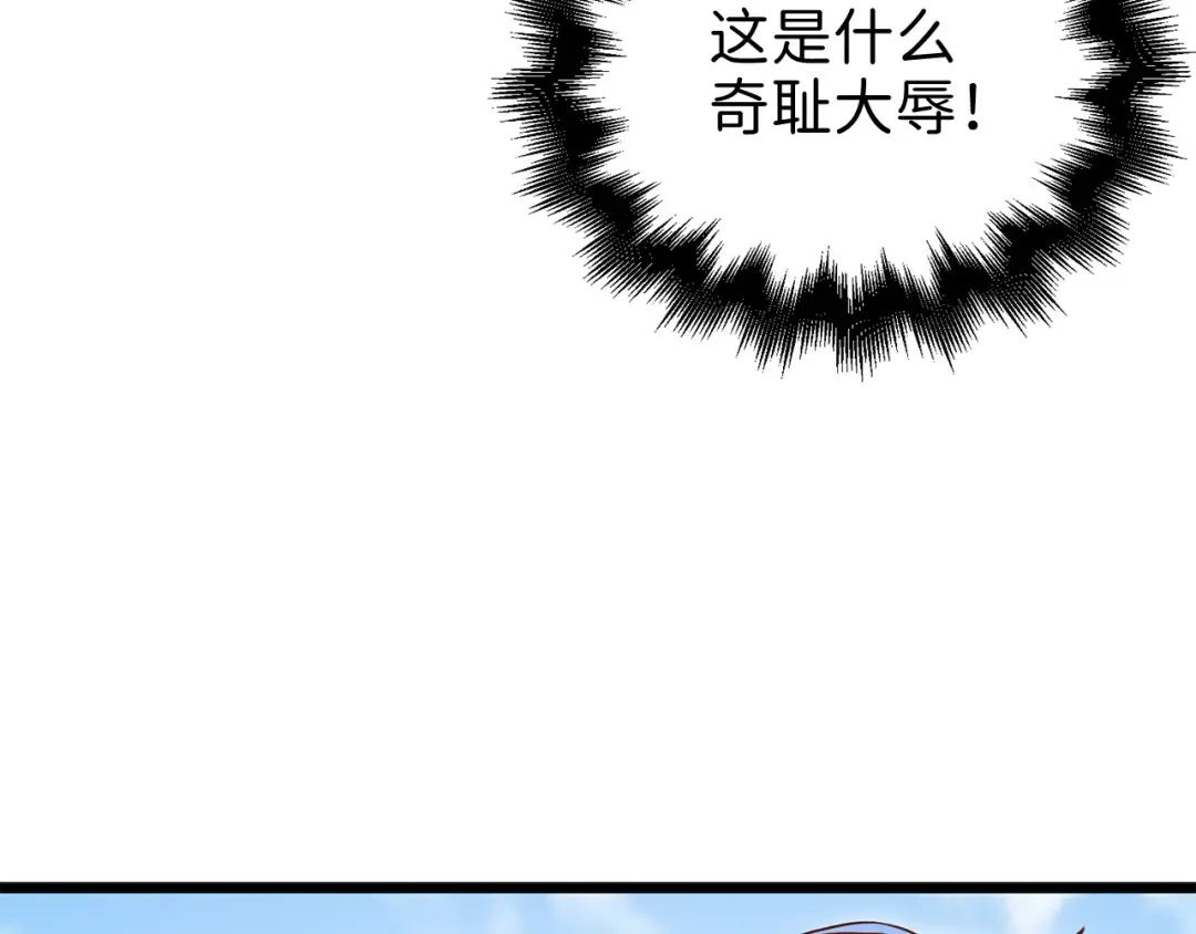 第81话 连战四轮！ 第155页