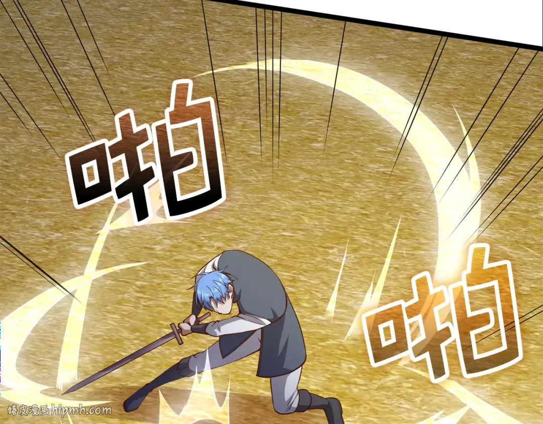 第81话 连战四轮！ 第200页