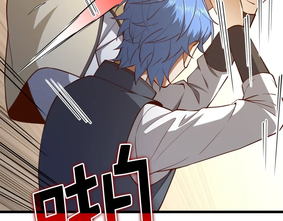 第81话 连战四轮！ 第221页