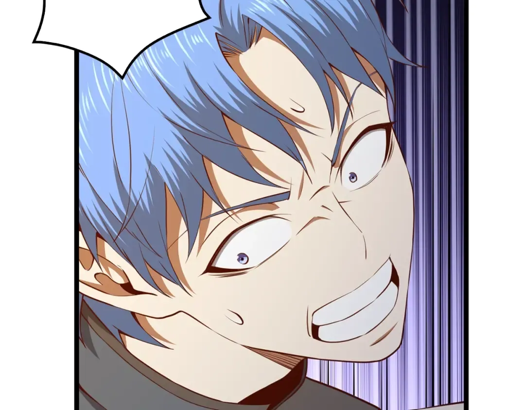 第81话 连战四轮！ 第225页