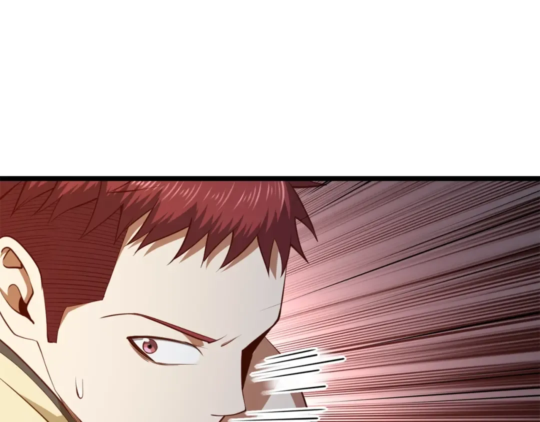 第81话 连战四轮！ 第227页